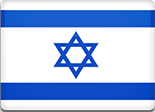 イスラエル(972)